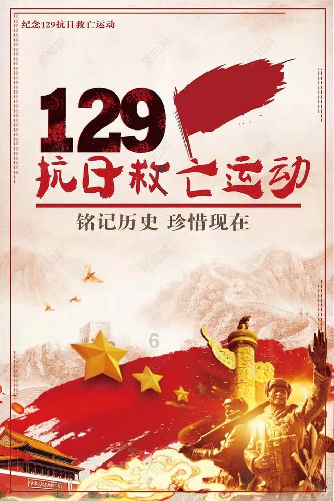 影视工厂