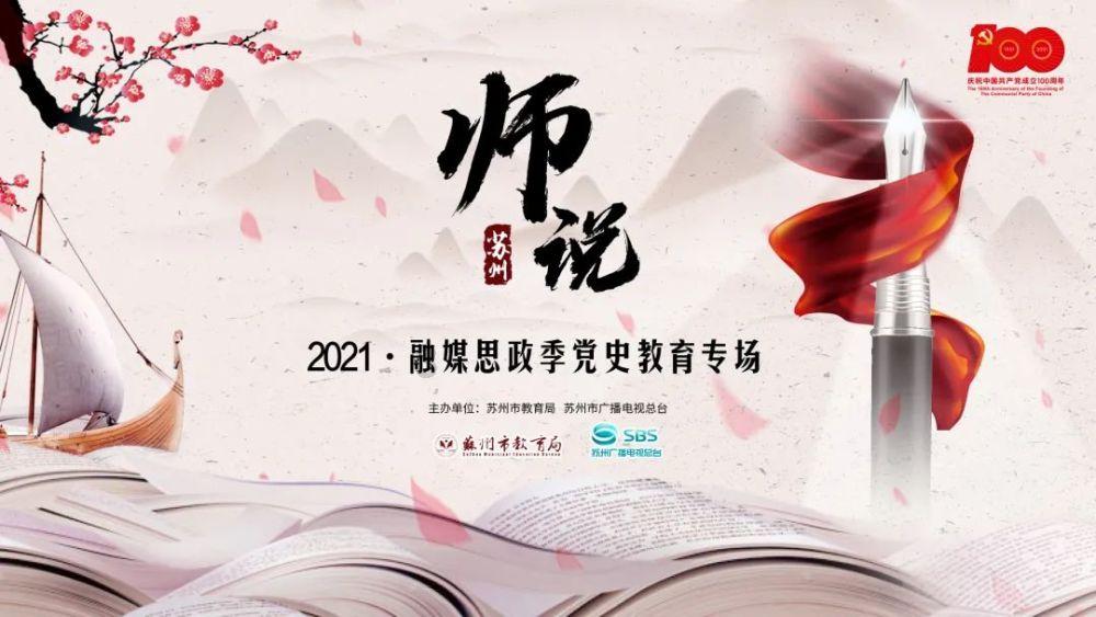 探秘交流利器人生的意义是什么?,解决你的疑惑