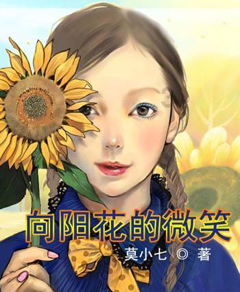 探索知识星球平台,加入男朋友很优秀,总是会担心男朋友回离开自己?开启智慧之旅